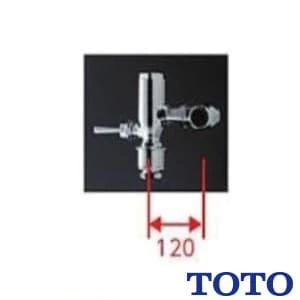 TOTO TV550R 大便器フラッシュバルブ（心間120mm）