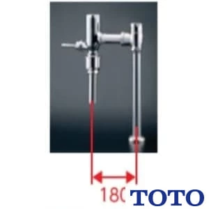 TOTO TV560CP 大便器フラッシュバルブ（床給水、JIS）