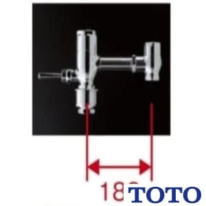 TOTO TV650CR 大便器フラッシュバルブ（心間180mm、再生水用）