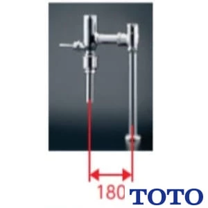 TOTO TV665CP 大便器フラッシュバルブ（床給水、再生水用）