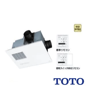 TOTO TYB4022GAS 三乾王 浴室換気暖房乾燥機 2室換気 200V