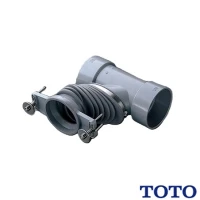 TOTO UTR308N 横引排水管接手（右抜き用）