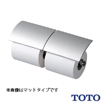 YH63B 二連紙巻器