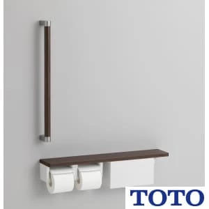 TOTO YHBS603FB#EL 木製手すり 紙巻器一体型 棚別体タイプ(収納付）