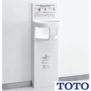 TOTO YKA15R ベビーチェア 平壁設置タイプ