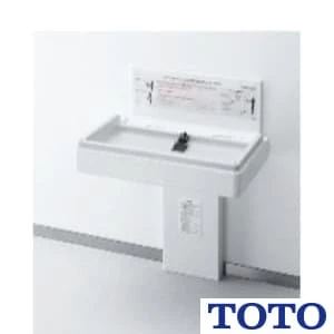 TOTO YKA25 ベビーシート