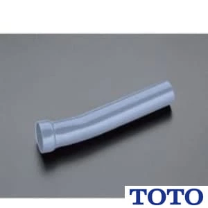 TOTO YTC10N 鋳物製排水曲がり管(10゜、75A)