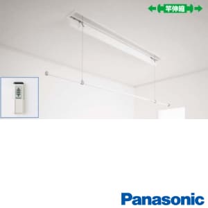 Cwfbt11lr パナソニック ホシ姫サマ 室内物干しユニット 電動 天井付け ロングサイズ プロストア ダイレクト 卸価格でご提供