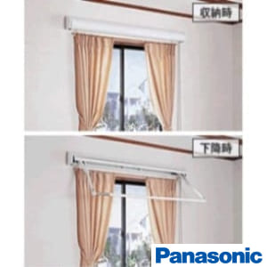 Cwft8101ｗ パナソニック ホシ姫サマ 室内物干しユニット 壁付け 竿１本 手動 プロストア ダイレクト 卸価格でご提供