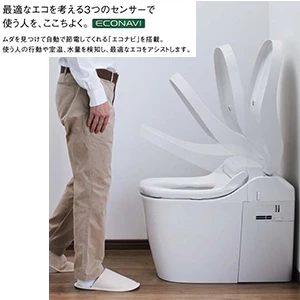 XCH1502RWSK パナソニック アラウーノL150シリーズ タイプ2[タンクレストイレ][排水芯:床 305-470mm]