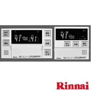 RUF-A1615SAW(B) 13A+MBC-240V ガスふろ給湯器 設置フリータイプ オート 16号 屋外壁掛・PS設置型 リモコンセット