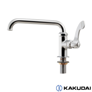 カクダイ 特殊水栓 通販(卸価格)|プロストア ダイレクト