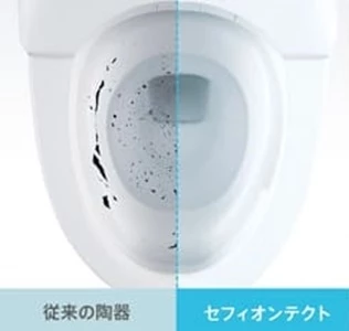 TOTO CES9151#SC1 ウォシュレット一体形便器 ZJ1[一体型トイレ][床排水][手洗あり][節水トイレ]