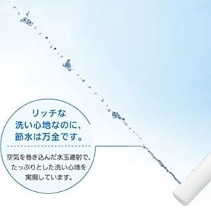 TOTO CES9154M ウォシュレット一体形便器ZR1[床排水 リモデル][手洗なし]