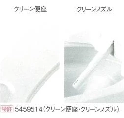 TOTO CES9154M ウォシュレット一体形便器ZR1[床排水 リモデル][手洗なし]