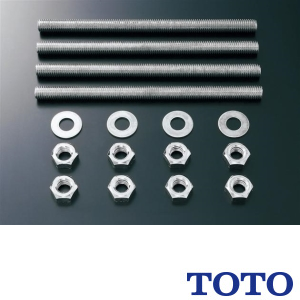 T110d50 Toto 手すり取付金具 プロストア ダイレクト 卸価格でご提供