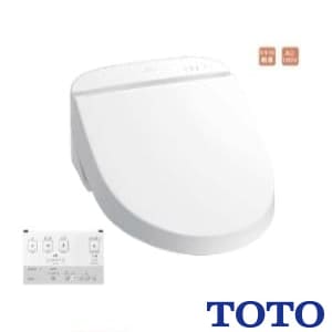 ホテル向けウォシュレット|TOTO|パブリック トイレ通販ならプロストア ダイレクト 卸価格でご提供