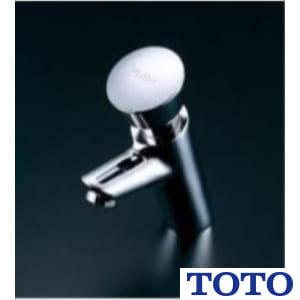 Tl19ar Toto オートストップ立水栓 自閉式 プロストア ダイレクト 卸価格でご提供 Tl19ar Toto オートストップ立水栓 自閉式 プロストア ダイレクト 卸価格でご提供