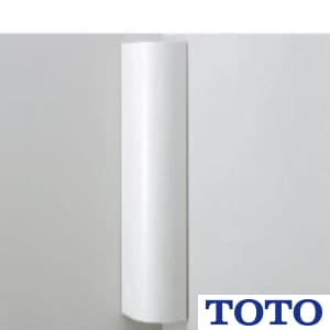 Ugw301s Toto コーナー収納キャビネット トイレ 便器 通販ならプロストア ダイレクト 卸価格でご提供