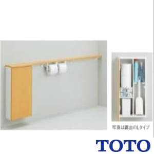 Uyc04ls Toto フロア収納キャビネットセット トイレ アクセサリー 通販ならプロストア ダイレクト 卸価格でご提供 Uyc04ls Toto フロア収納キャビネットセット トイレ アクセサリー 通販ならプロストア ダイレクト 卸価格でご提供