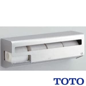 紙巻器|TOTO|トイレ通販ならプロストア ダイレクト 卸価格でご提供