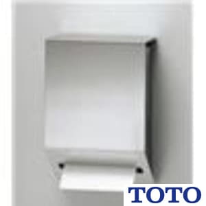 Ykt500mn Toto ﾍﾟｰﾊﾟｰタオルホルダー パブリック向け トイレ 通販ならプロストア ダイレクト 卸価格でご提供