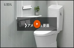 動画へのリンクサムネイル画像