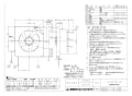 三菱電機 EX-20FM6-BL 納入仕様図 標準換気扇 一般住宅用 連動式 納入仕様図1