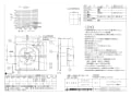 三菱電機 EX-20SC3-EH 納入仕様図 標準換気扇 学校用 標準ﾀｲﾌﾟ 電気式ｼｬｯﾀｰ 納入仕様図1