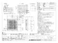 三菱電機 EX-20SC3-RK 納入仕様図 標準換気扇 学校用 格子ﾀｲﾌﾟ 電気式ｼｬｯﾀｰ 納入仕様図1