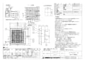 三菱電機 EX-25SC3-RK 納入仕様図 標準換気扇 学校用 格子ﾀｲﾌﾟ 電気式ｼｬｯﾀｰ 納入仕様図1