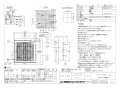 三菱電機 EX-25SC3-RK 納入仕様図 標準換気扇 学校用 格子ﾀｲﾌﾟ 電気式ｼｬｯﾀｰ 納入仕様図2