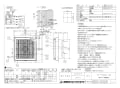 三菱電機 EX-30SC3-RK 納入仕様図 標準換気扇 学校用 格子ﾀｲﾌﾟ 電気式ｼｬｯﾀｰ 納入仕様図1