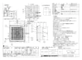 三菱電機 EX-30SC3-RK 納入仕様図 標準換気扇 学校用 格子ﾀｲﾌﾟ 電気式ｼｬｯﾀｰ 納入仕様図2