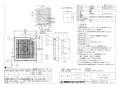 三菱電機 EX-30SC3-S 納入仕様図 標準換気扇 学校用 格子ﾀｲﾌﾟ 電気式ｼｬｯﾀｰ 納入仕様図1