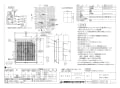 三菱電機 EX-30SC3 納入仕様図 標準換気扇 学校用 格子ﾀｲﾌﾟ 電気式ｼｬｯﾀｰ 納入仕様図2