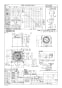 パナソニック FY-17B7 商品図面 天埋換気扇（鋼板製）ルーバー別売・低騒音 商品図面1