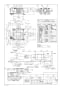 パナソニック FY-20KY6A 商品図面 小口径換気システム セントラル換気ファン 商品図面1