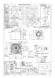 パナソニック FY-24B7 商品図面 天埋換気扇（鋼板製）ルーバー別売・低騒音 商品図面1