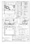 パナソニック FY-75DED2-S 商品図面 エコナビ搭載フラット形レンジフード 商品図面1