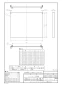 パナソニック FY-MH646C-S 商品図面 エコナビレンジフード用前幕板 商品図面1