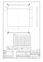 パナソニック FY-MH666C-S 商品図面 エコナビレンジフード用前幕板 商品図面1