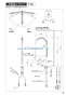 SANEI K8731JV-13 取扱説明書 商品図面 シングルワンホールスプレー混合栓 取扱説明書3
