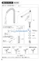 SANEI K8731JV-13 取扱説明書 商品図面 サンエイ(SANEI) シングルワンホールスプレー混合栓 取扱説明書6
