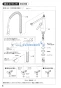 SANEI K8731JV-13 取扱説明書 商品図面 シングルワンホールスプレー混合栓 取扱説明書6