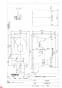 TOTO CS330B+SH333BA+TCF4723AK ピュアレストEX(組み合わせ便器)便座セット 商品図面 ピュアレストEX(組み合わせ便器)便座セット 商品図面1