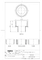 TOTO HH01001R 60mm 立上げ用アダプター 商品図面 施工説明書 60mm 立上げ用アダプター 商品図面1