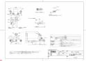 TOTO T335DR 商品図面 壁付シングル混合水栓（先止め式･電器温水器用･飲料熱湯用･湯側角度規制） 商品図面1