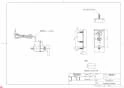 TOTO TCA352A 商品図面 リモコン便器洗浄ユニット 商品図面1