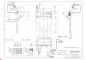 TOTO TCF5553AUP#NW1 商品図面 ウォシュレットPS2 商品図面1